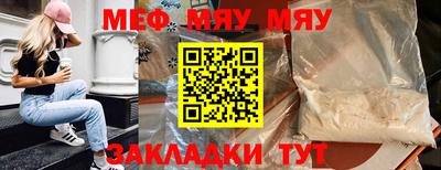 ешки Пушкино