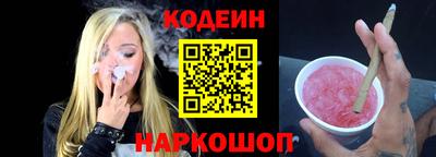 гашиш Пугачёв