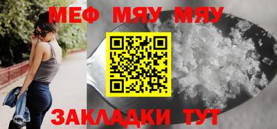 ешки Пушкино