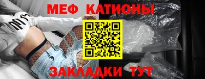 амфетамин Пыть-Ях