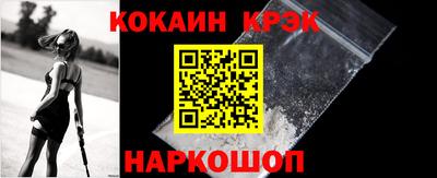 гашиш Пугачёв