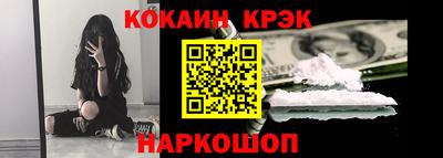 амфетамин Пыть-Ях
