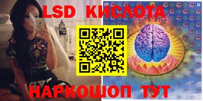 гашиш Пугачёв