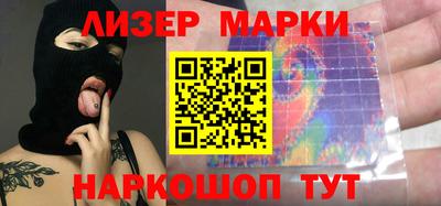 гашиш Пугачёв