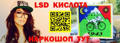 гашиш Пугачёв