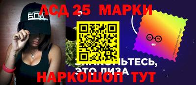 амфетамин Пыть-Ях