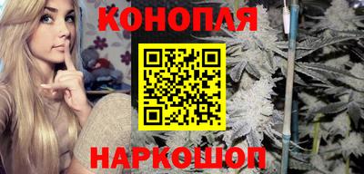 ешки Пушкино