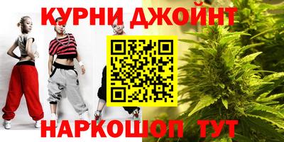 амфетамин Пыть-Ях