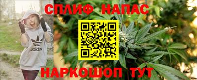 ешки Пушкино