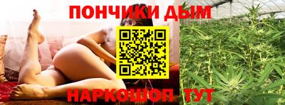 амфетамин Пыть-Ях