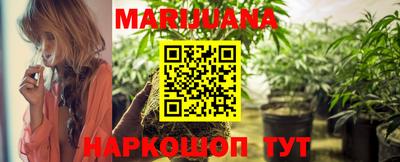 ешки Пушкино