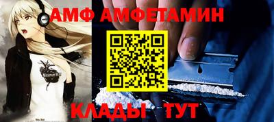 ешки Пушкино