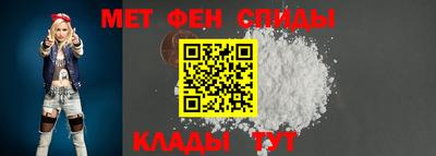 ешки Пушкино
