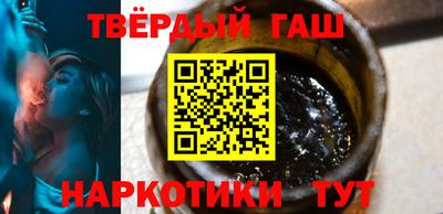 ешки Пушкино