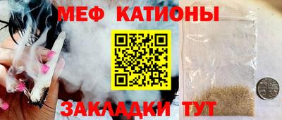 ешки Пушкино